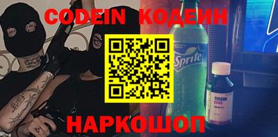 мефедрон VHQ Канаш