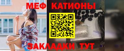 прущая мука Кандалакша