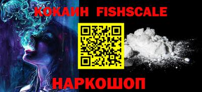 альфа пвп Камышлов