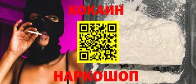 альфа пвп Камышлов