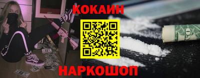 мефедрон VHQ Канаш