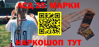 альфа пвп Камышлов