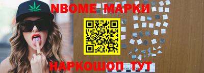 прущая мука Кандалакша