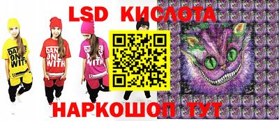 прущая мука Кандалакша