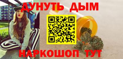 альфа пвп Камышлов