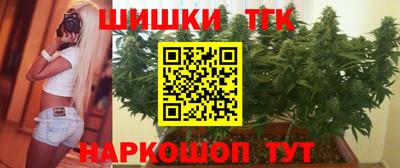 мефедрон VHQ Канаш