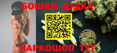 прущая мука Кандалакша