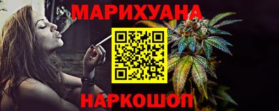 альфа пвп Камышлов