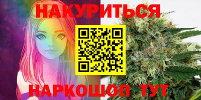 альфа пвп Камышлов