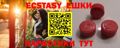 прущая мука Кандалакша