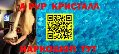 прущая мука Кандалакша