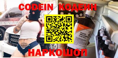 прущая мука Кандалакша
