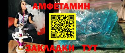 мефедрон VHQ Канаш