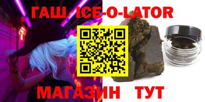 мефедрон VHQ Канаш