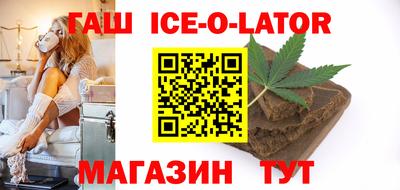 мефедрон VHQ Канаш