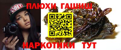 прущая мука Кандалакша