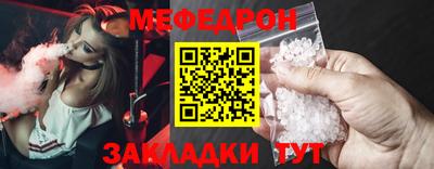 альфа пвп Камышлов