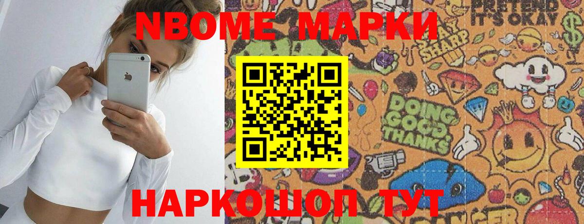 ЛСД экстази ecstasy  LSD-25 экстази кислота  Октябрьский  LSD-25 экстази  Вход с VPN 